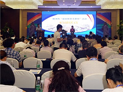 就业扶贫，vip888人在行动