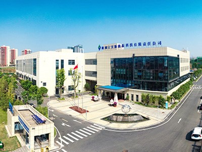 vip888接力，金秋助学